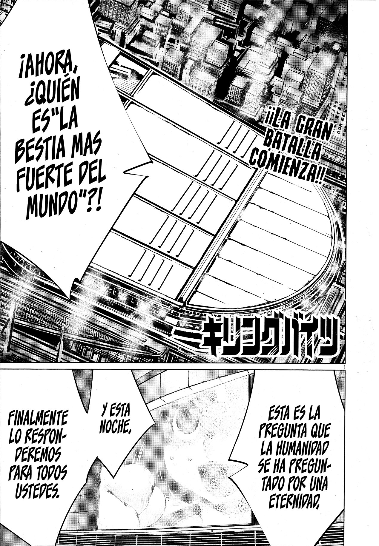 Killing Bites Capítulo 75 - Página 3 en español