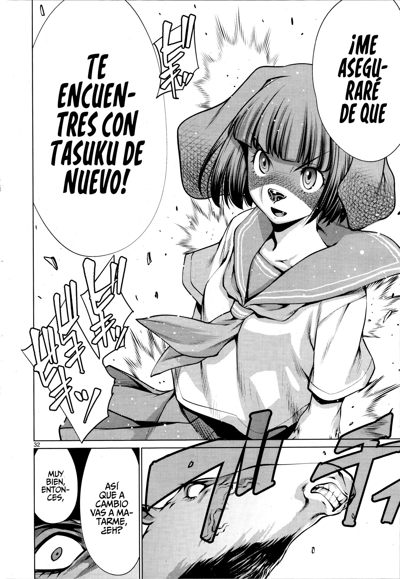 Killing Bites Capítulo 75 - Página 32 en español