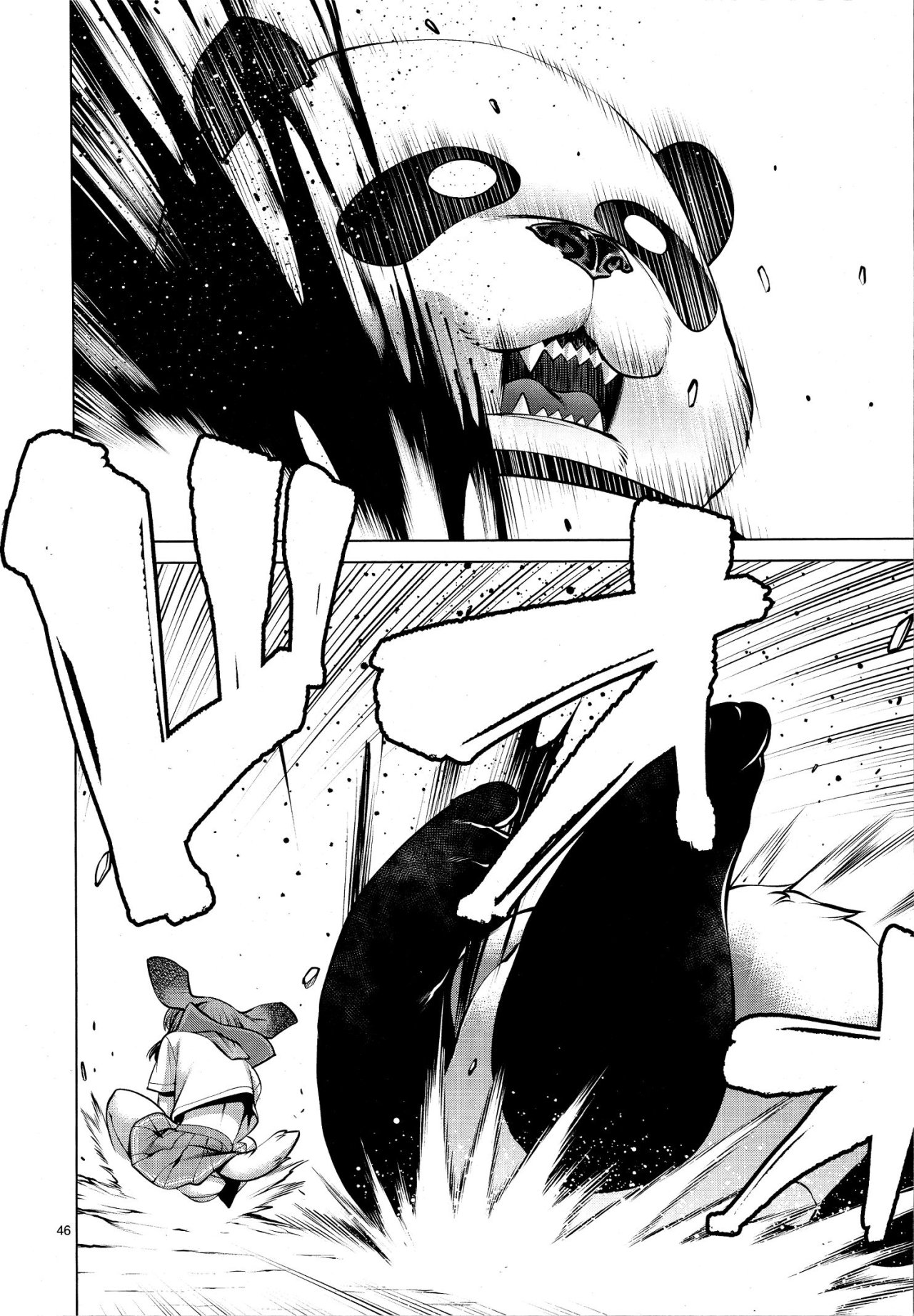 Killing Bites Capítulo 76 - Página 43 en español