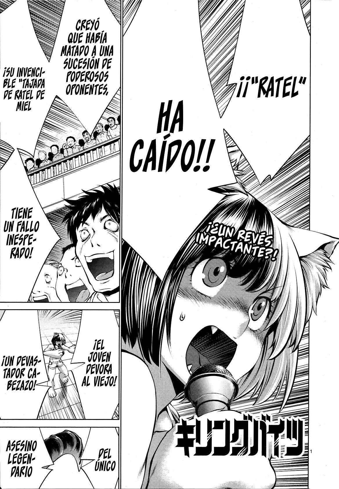Killing Bites Capítulo 78 - Página 3 en español