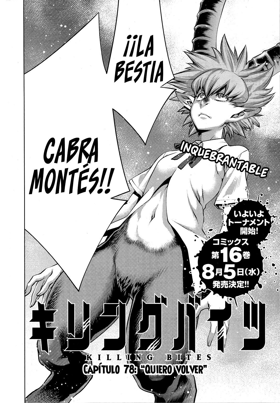 Killing Bites Capítulo 78 - Página 4 en español
