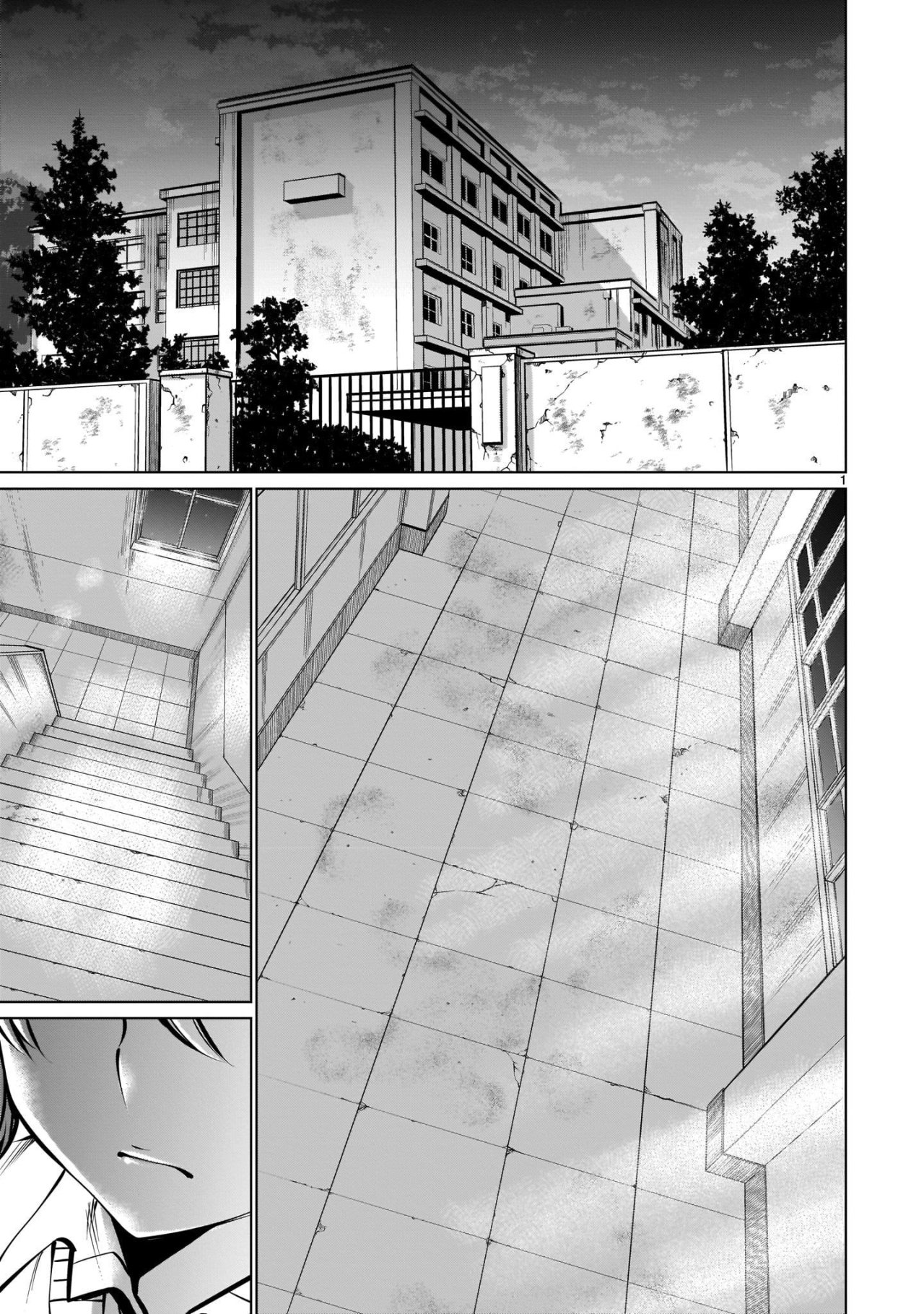 Killing Bites Capítulo 83 - Página 3 en español