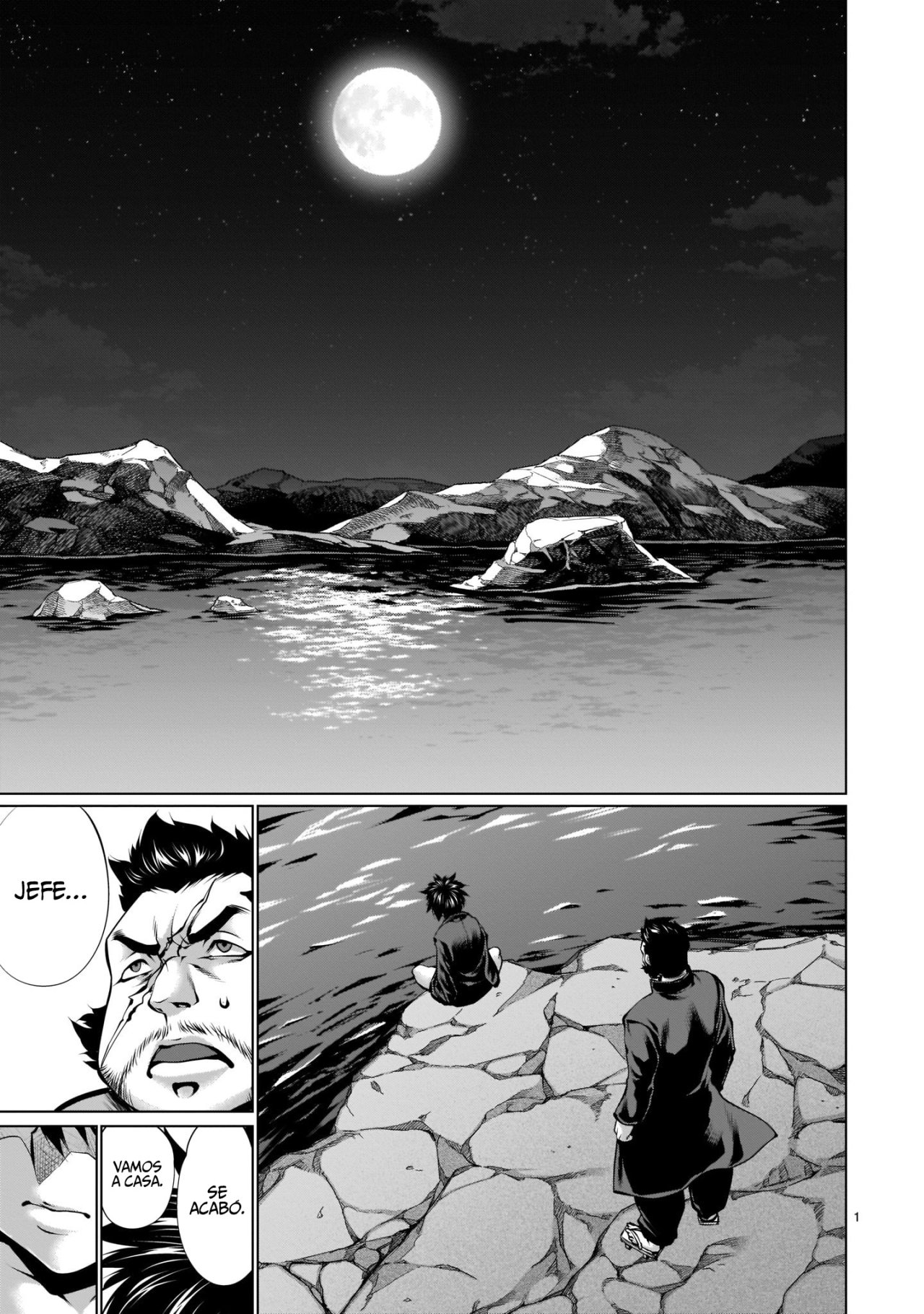 Killing Bites Capítulo 92 - Página 3 en español