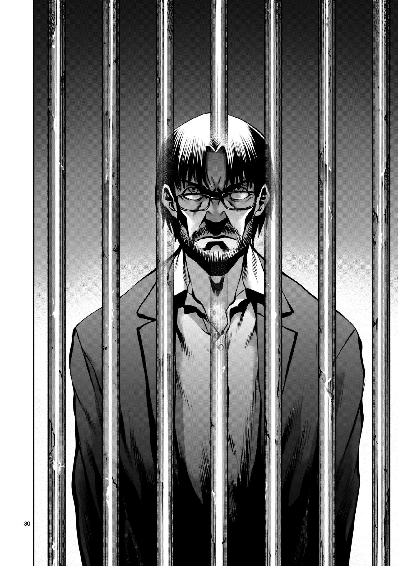 Killing Bites Capítulo 99 - Página 29 en español