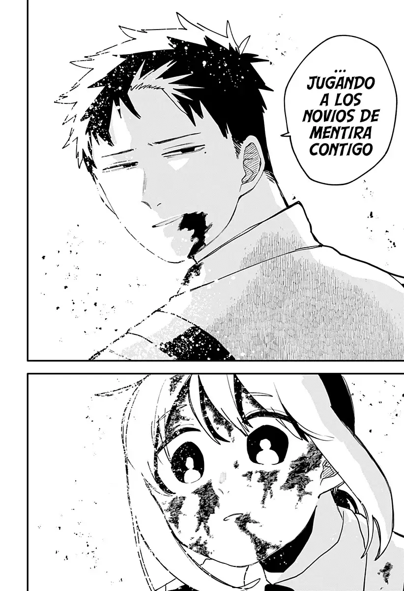 YOUCHIEN WARS Capítulo 102 - Página 17 en español