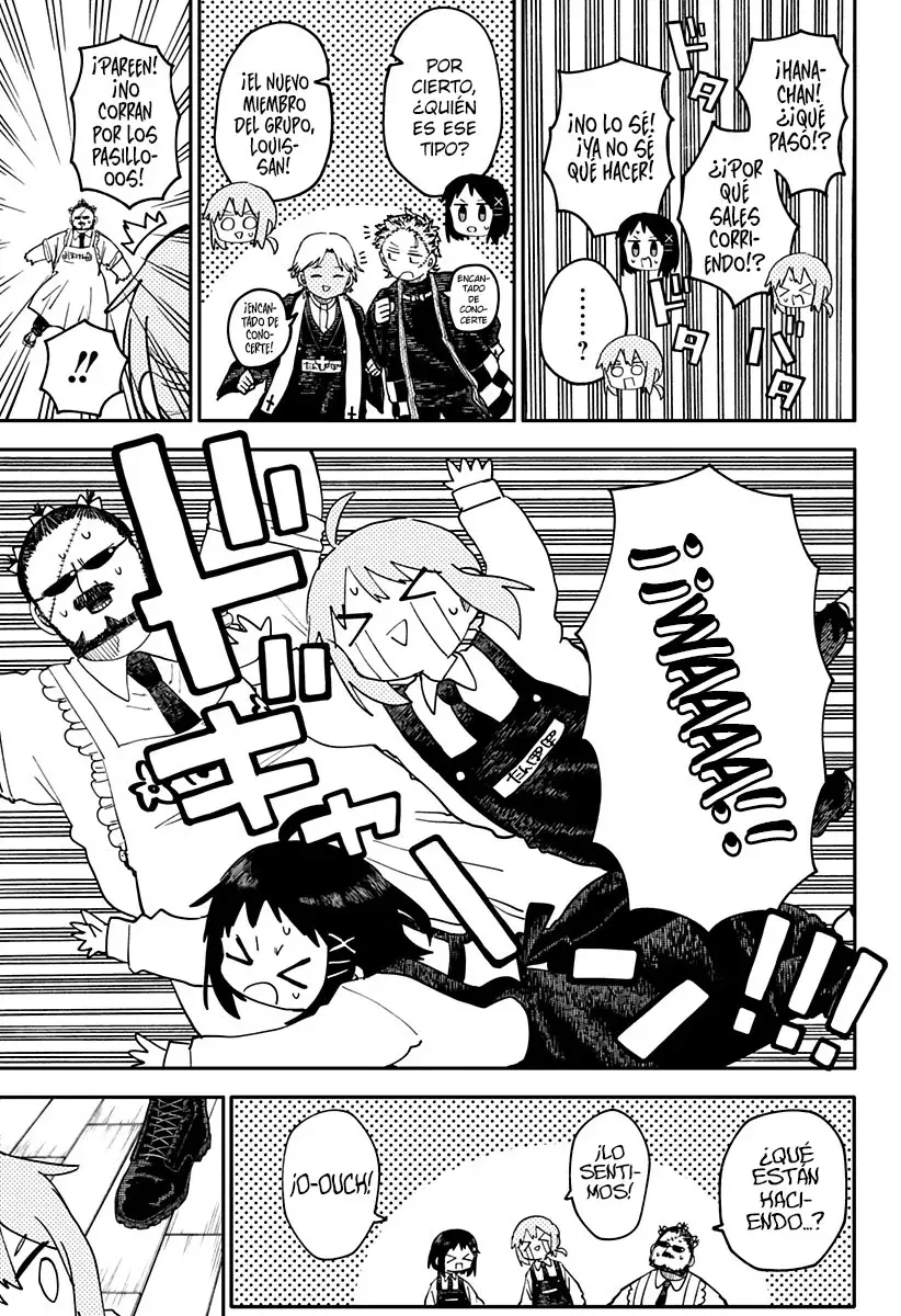 YOUCHIEN WARS Capítulo 104 - Página 16 en español
