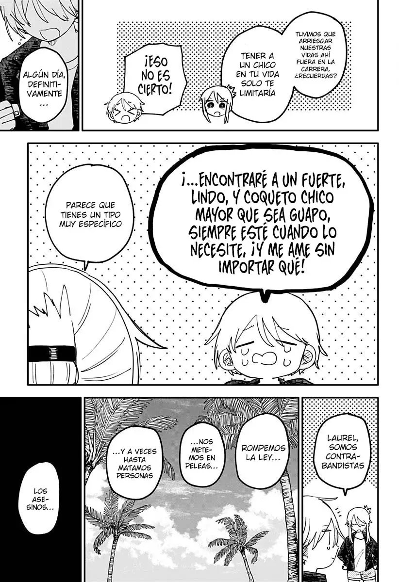 YOUCHIEN WARS Capítulo 105 - Página 17 en español
