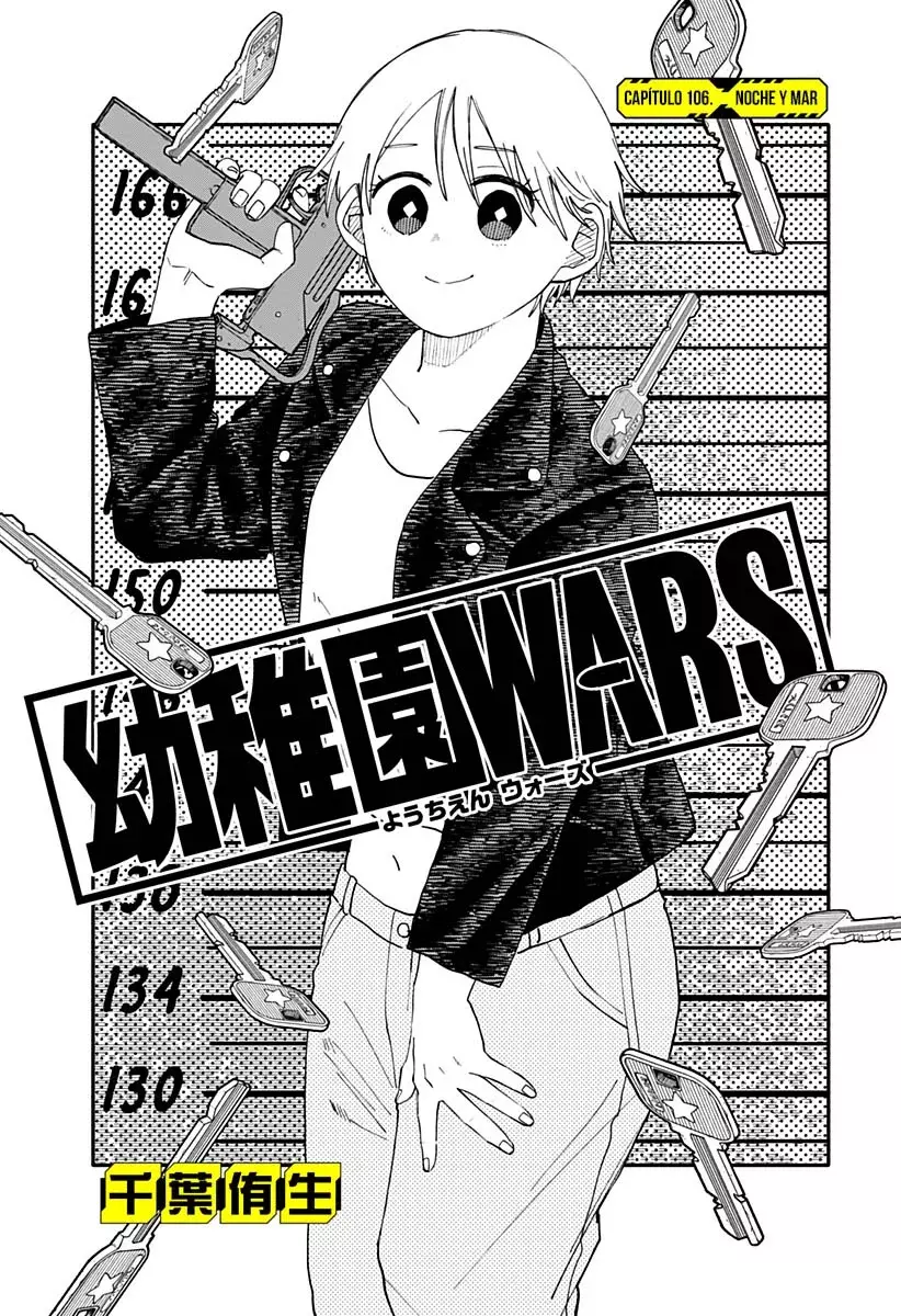 YOUCHIEN WARS Capítulo 106 - Página 4 en español