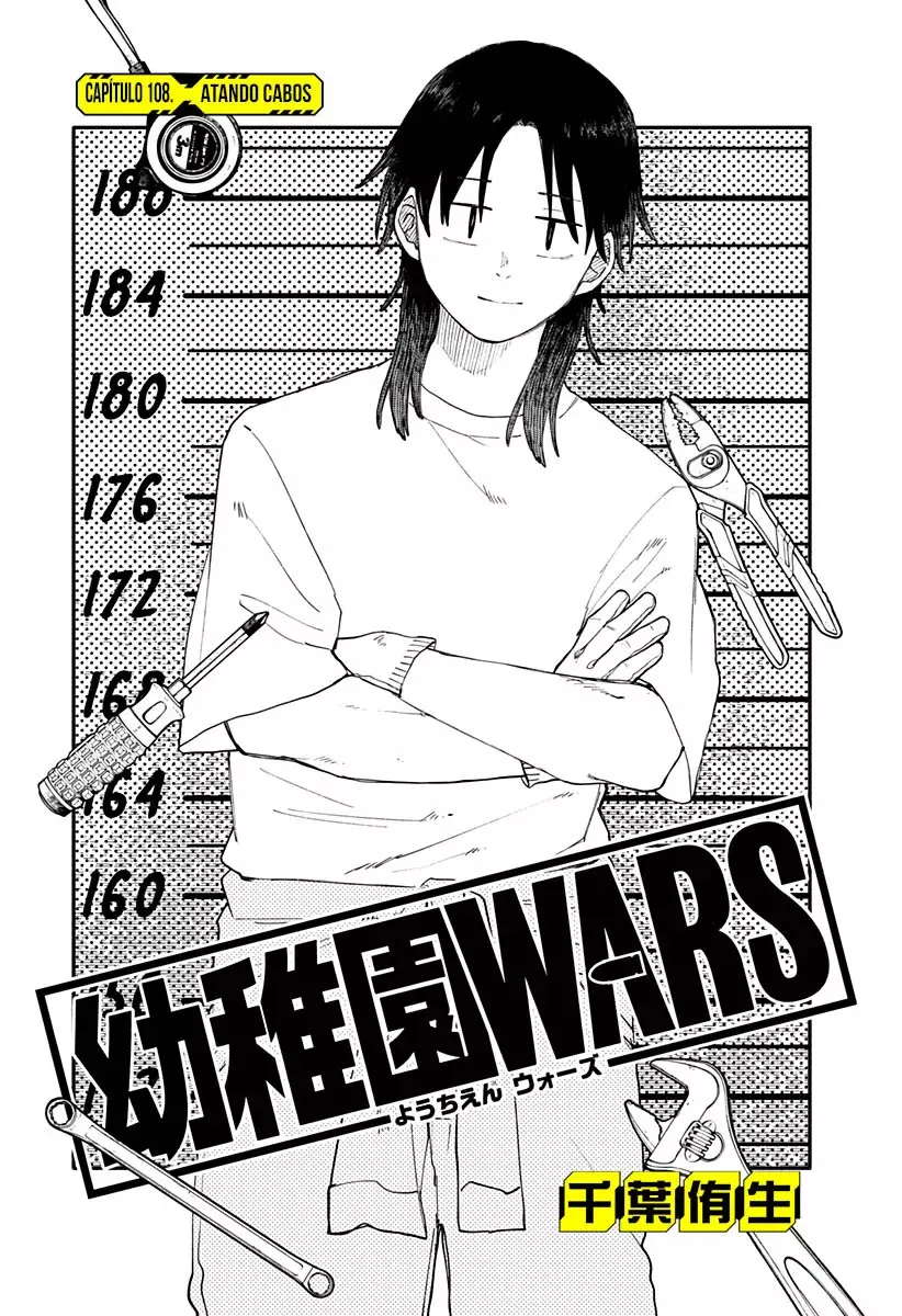YOUCHIEN WARS Capítulo 108 - Página 9 en español
