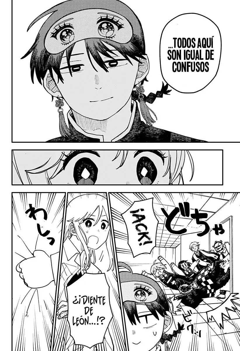 YOUCHIEN WARS Capítulo 109 - Página 7 en español