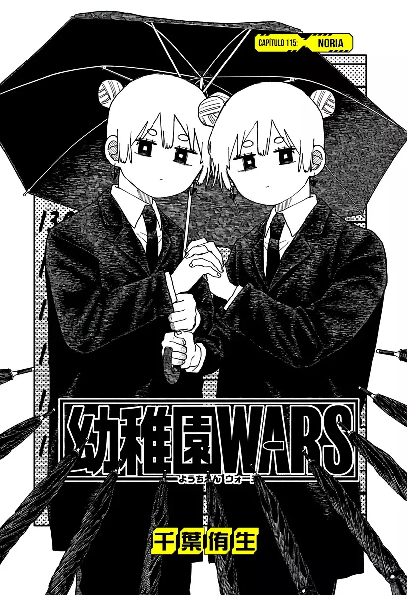 YOUCHIEN WARS Capítulo 115 - Página 3 en español