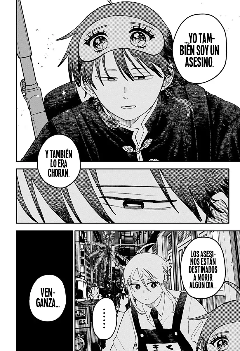 YOUCHIEN WARS Capítulo 116 - Página 23 en español