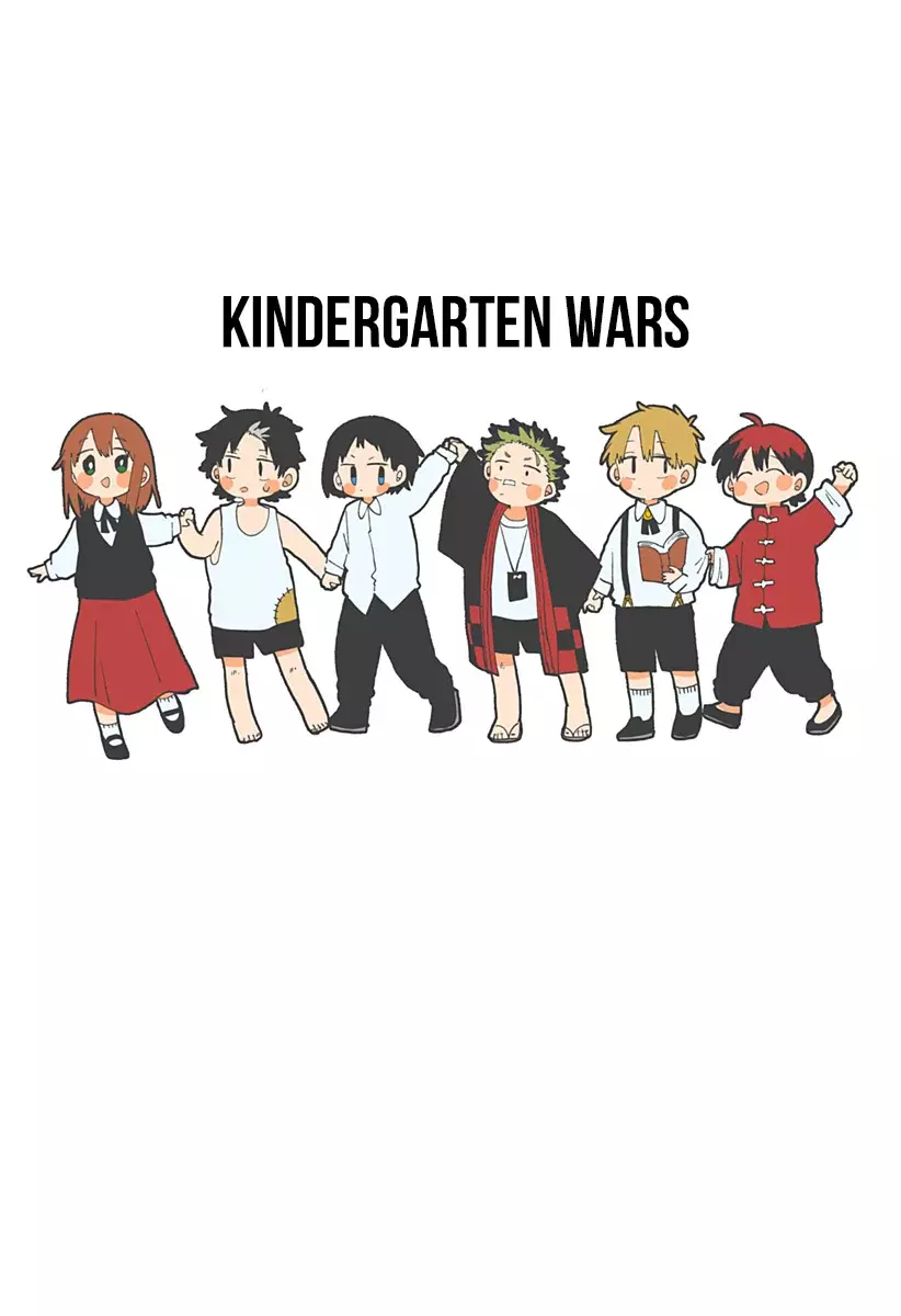 YOUCHIEN WARS Capítulo 119.5 - Página 10 en español