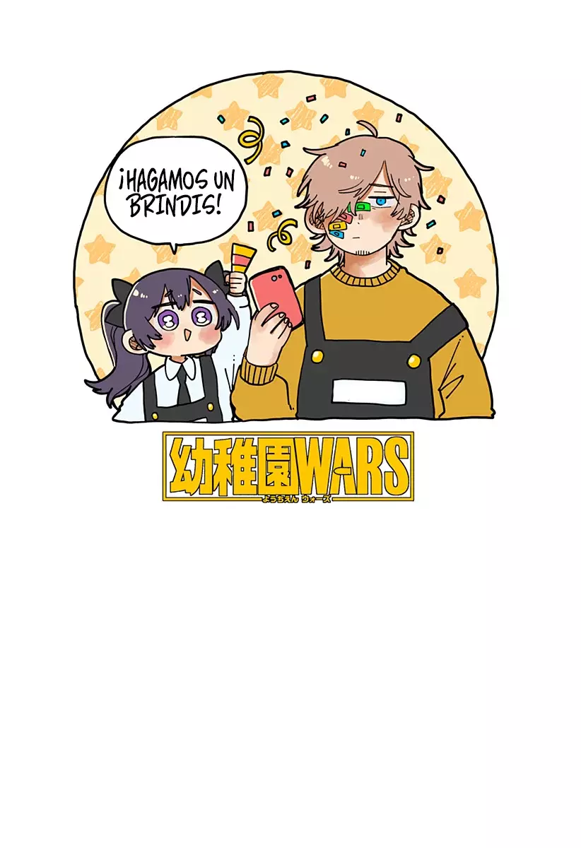 YOUCHIEN WARS Capítulo 119.5 - Página 16 en español