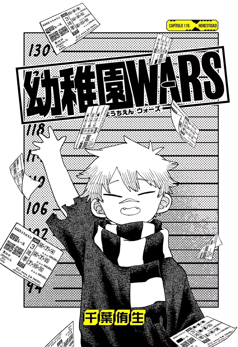 YOUCHIEN WARS Capítulo 119 - Página 3 en español
