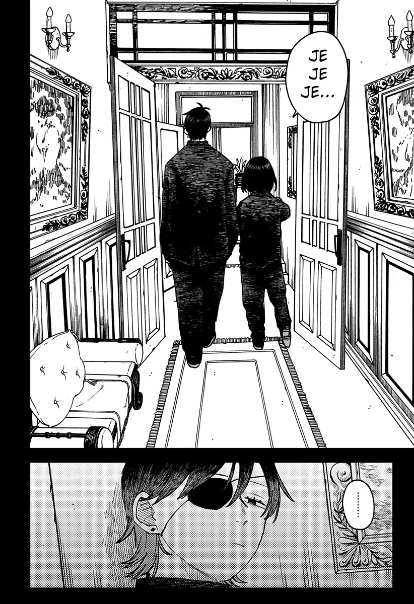 YOUCHIEN WARS Capítulo 120 - Página 23 en español