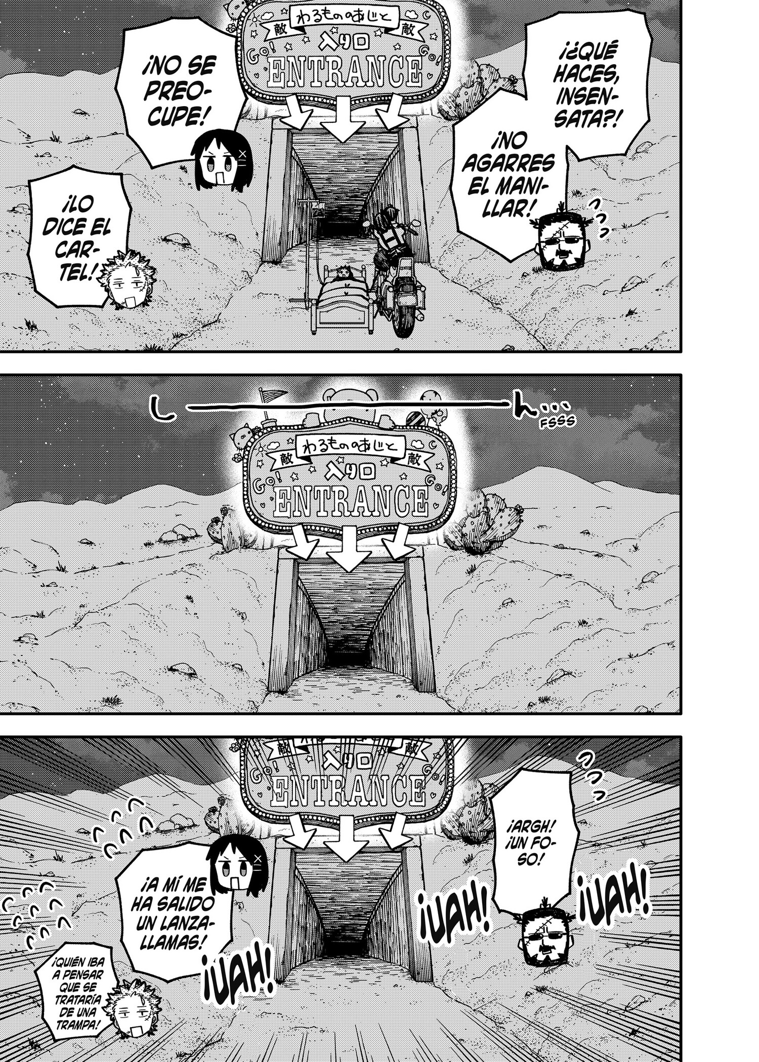 YOUCHIEN WARS Capítulo 129 - Página 5 en español