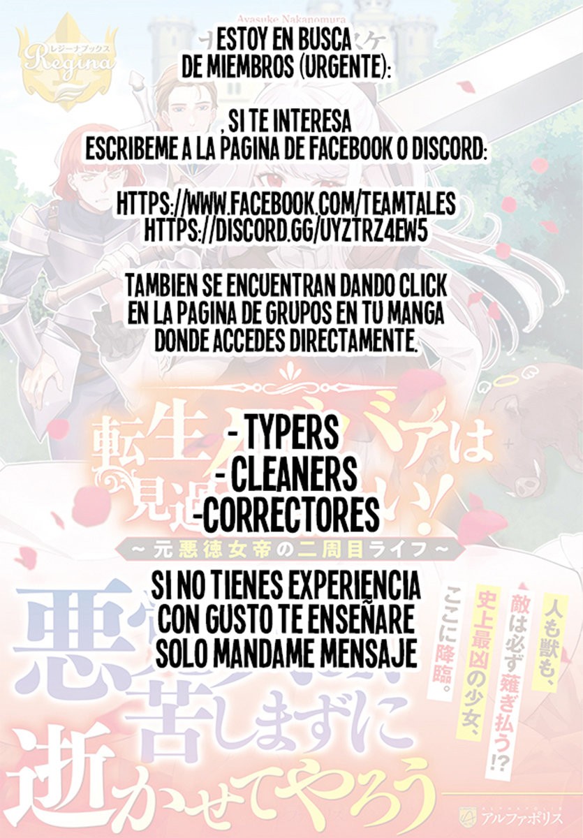 YOUCHIEN WARS Capítulo 15.5 - Página 8 en español