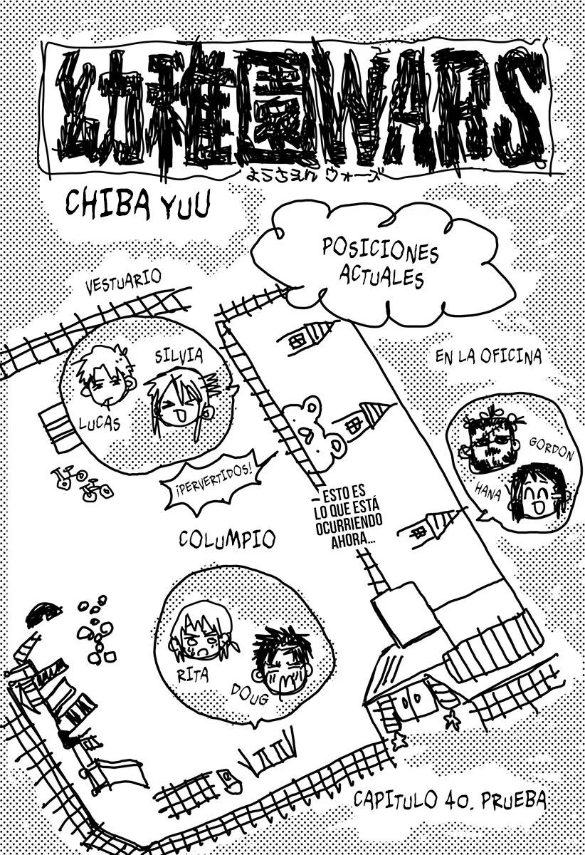 YOUCHIEN WARS Capítulo 40 - Página 5 en español