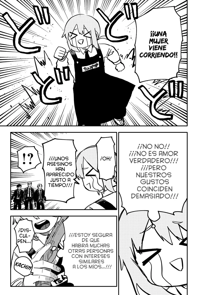 YOUCHIEN WARS Capítulo 41 - Página 16 en español
