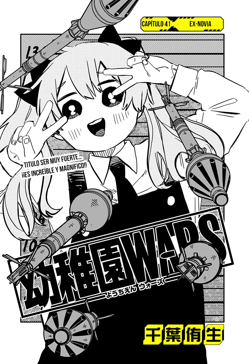 YOUCHIEN WARS Capítulo 41 - Página 6 en español