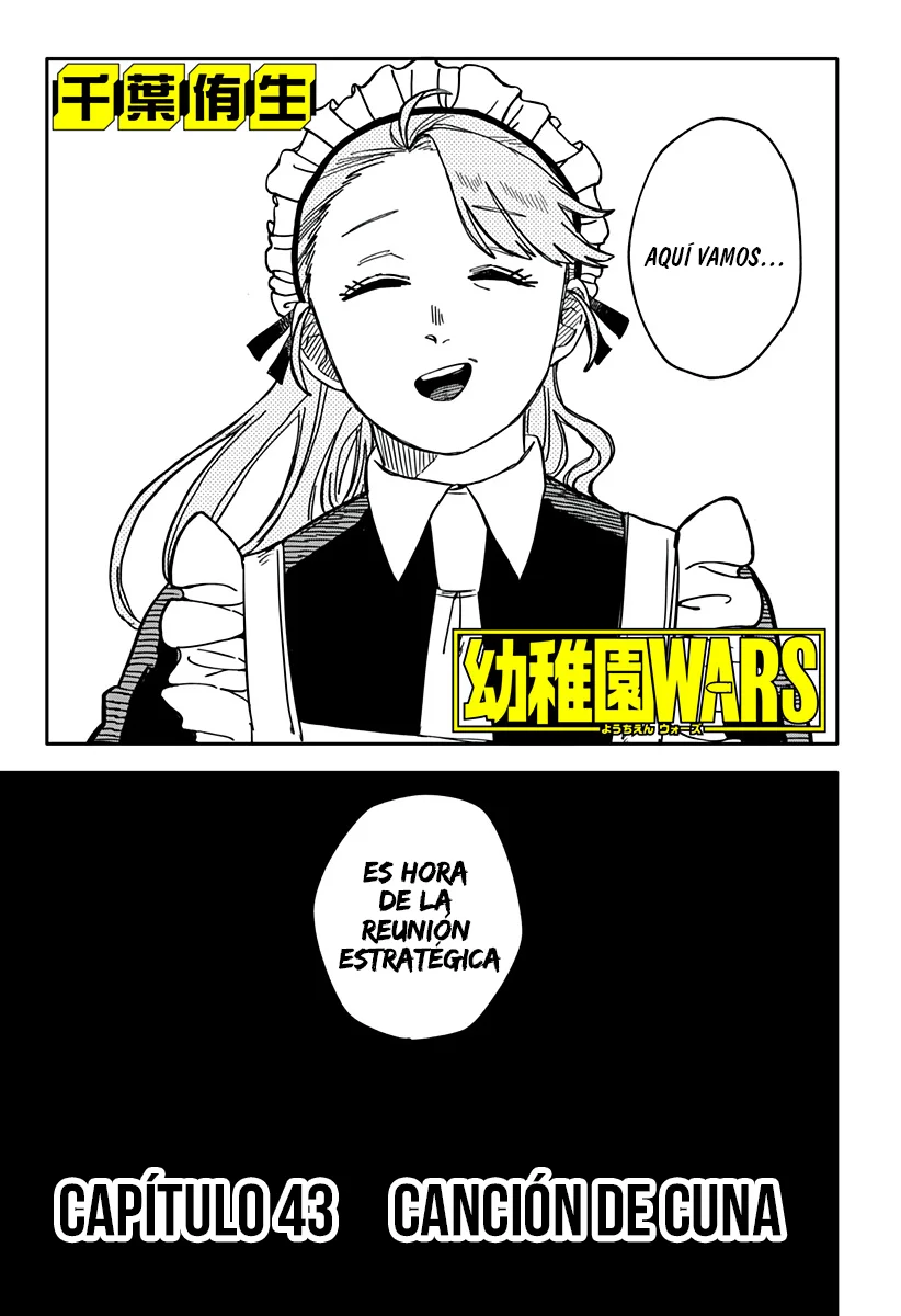 YOUCHIEN WARS Capítulo 43 - Página 4 en español