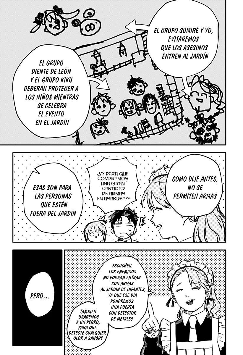 YOUCHIEN WARS Capítulo 43 - Página 6 en español
