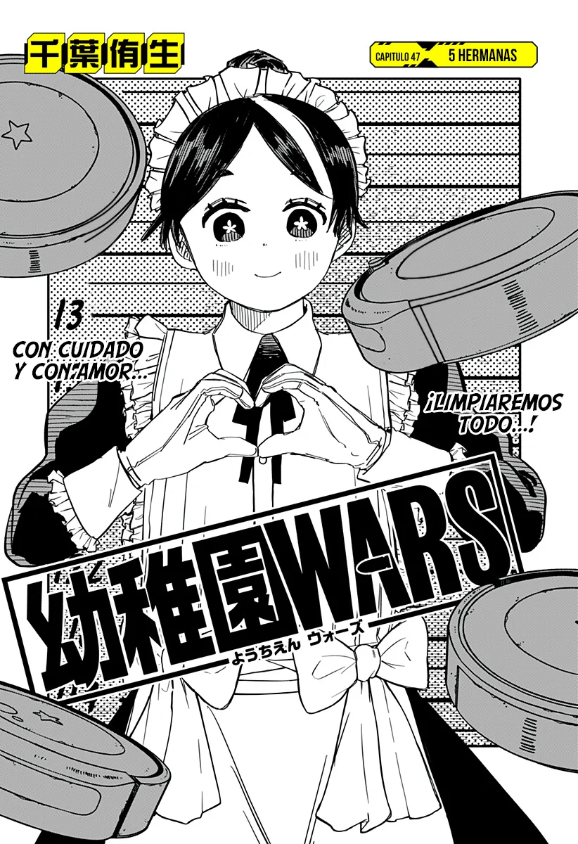 YOUCHIEN WARS Capítulo 47 - Página 6 en español