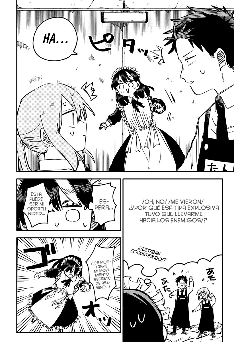 YOUCHIEN WARS Capítulo 51 - Página 7 en español