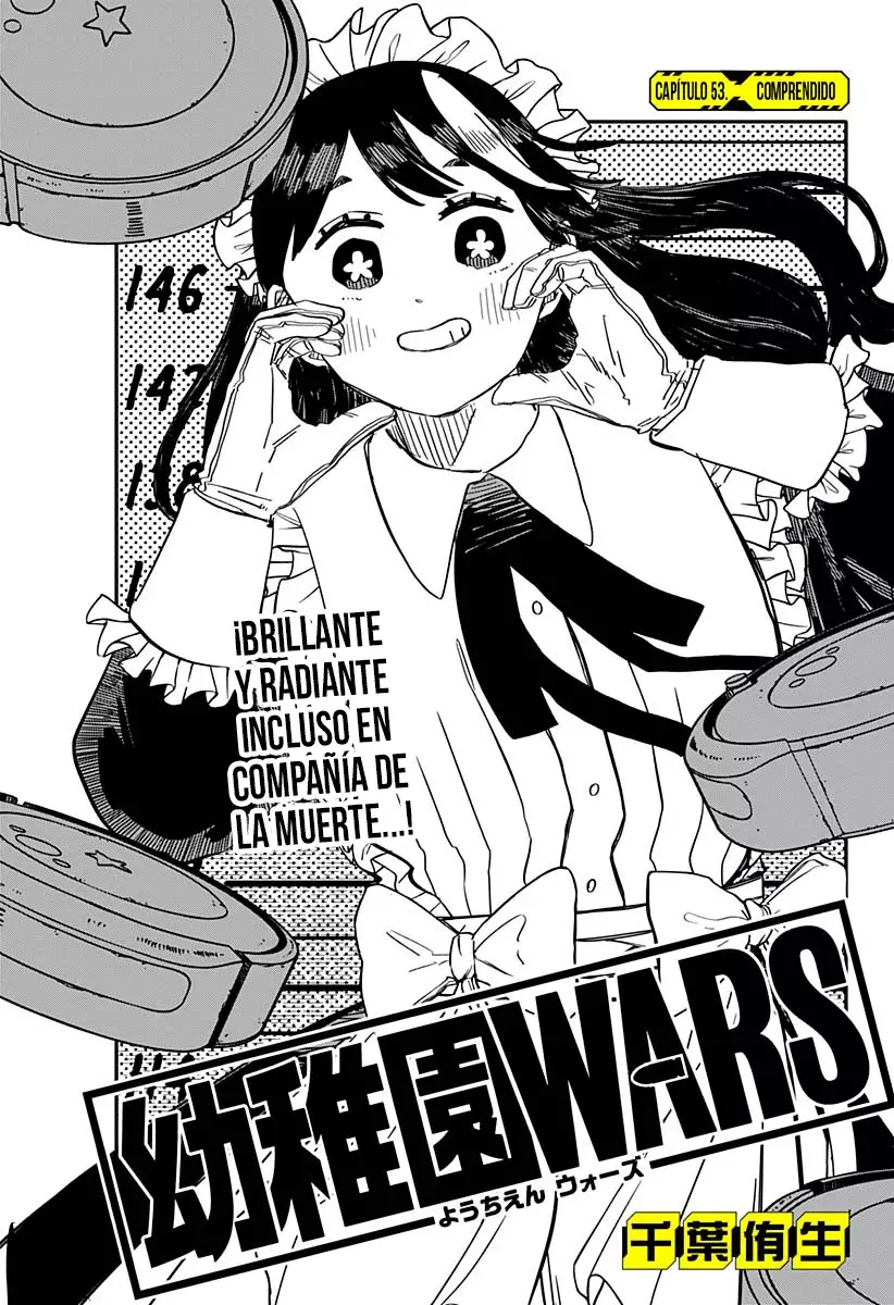 YOUCHIEN WARS Capítulo 53 - Página 3 en español