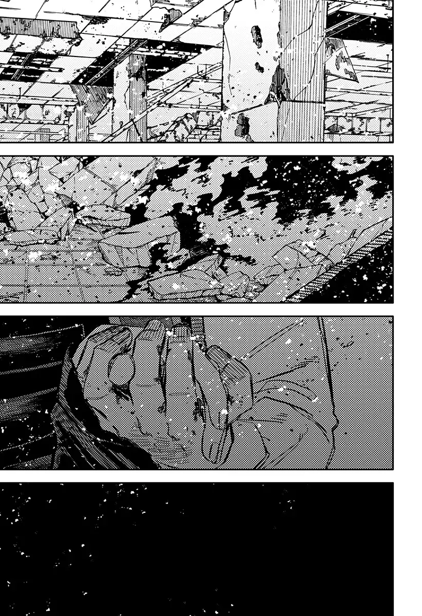 YOUCHIEN WARS Capítulo 65 - Página 24 en español