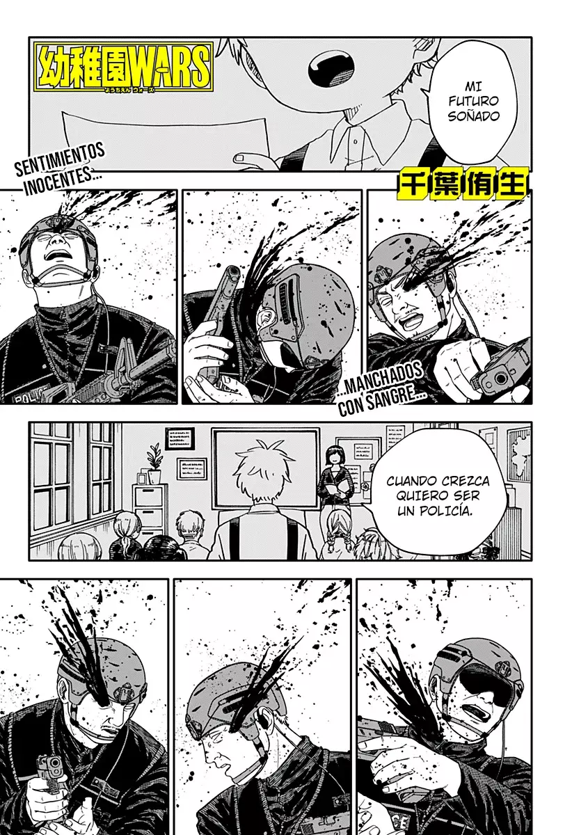YOUCHIEN WARS Capítulo 65 - Página 3 en español
