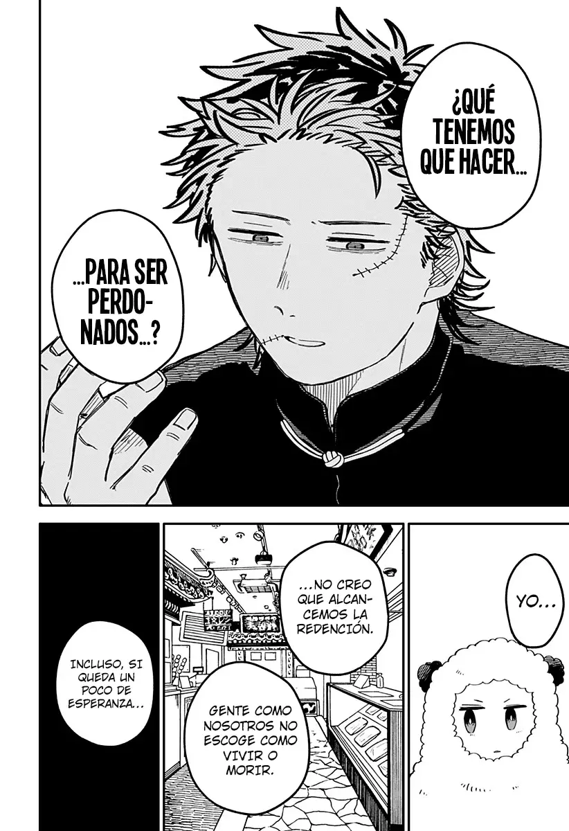 YOUCHIEN WARS Capítulo 73 - Página 11 en español