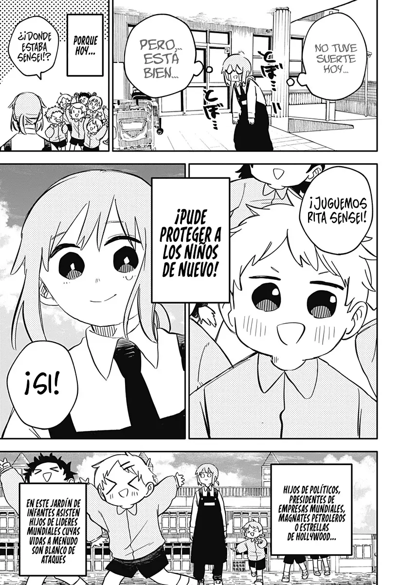 YOUCHIEN WARS Capítulo 95.5 - Página 25 en español