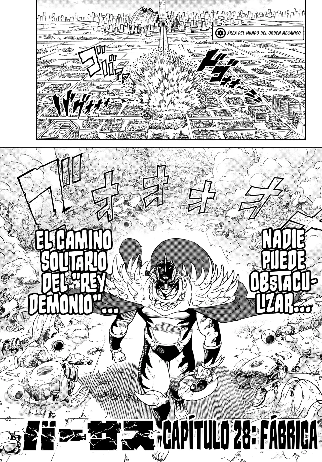 Versus Capítulo 28 - Página 4 en español