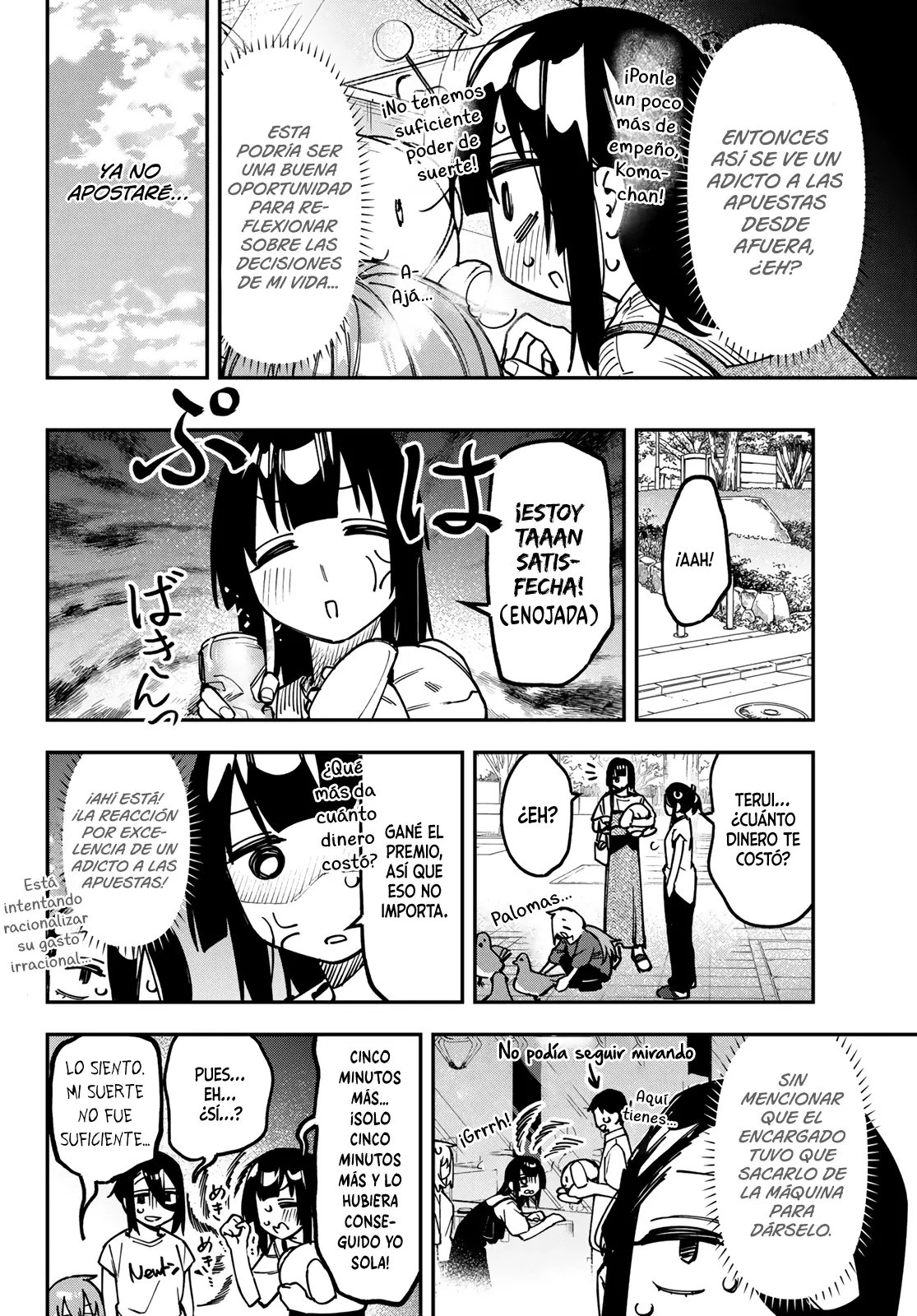 Seitokai ni mo Ana wa Aru! Capítulo 175 - Página 7 en español