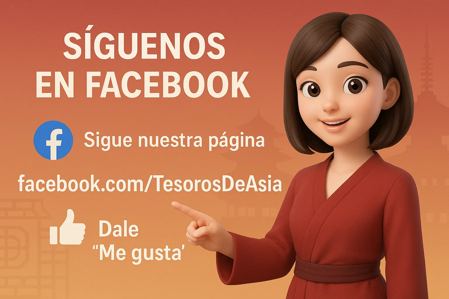 Me confesé a mi enemigo Capítulo 58 - Página 16 en español