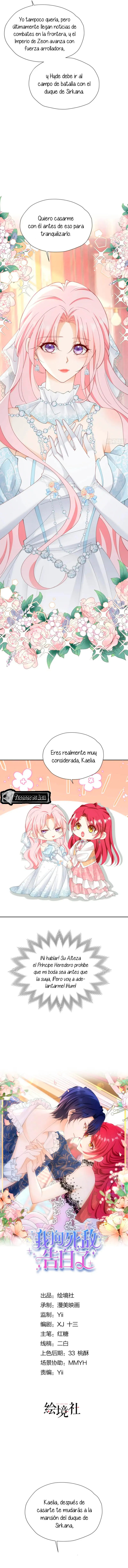 Me confesé a mi enemigo Capítulo 71 - Página 4 en español