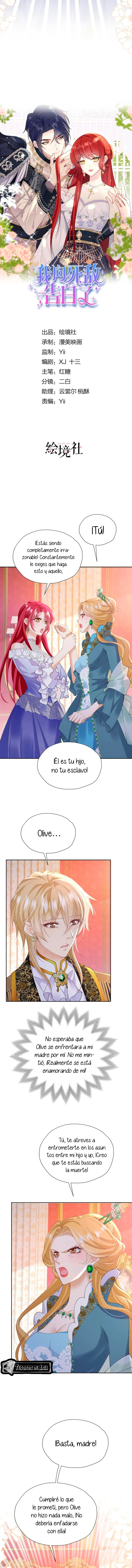 Me confesé a mi enemigo Capítulo 85 - Página 3 en español