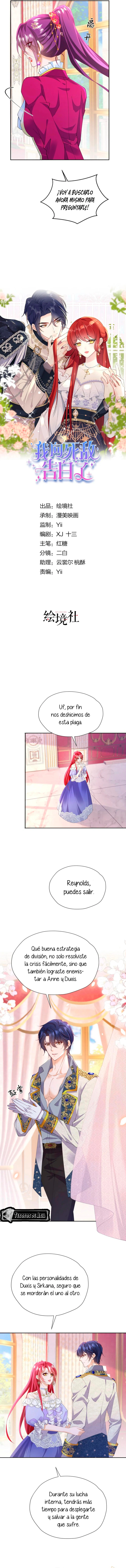Me confesé a mi enemigo Capítulo 86 - Página 3 en español
