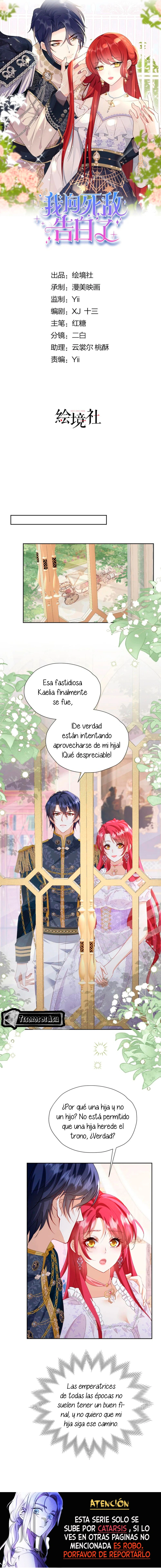 Me confesé a mi enemigo Capítulo 95 - Página 3 en español