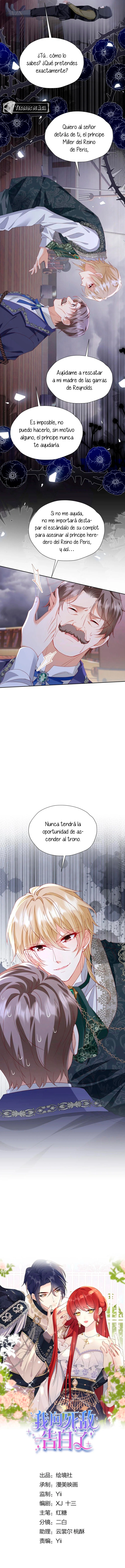 Me confesé a mi enemigo Capítulo 96 - Página 3 en español