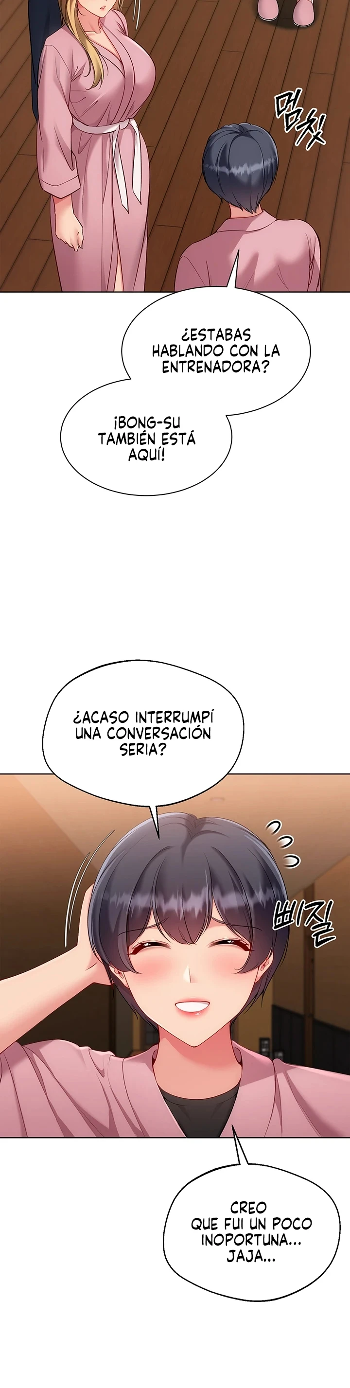 Puesta en marcha Capítulo 102 - Página 5 en español