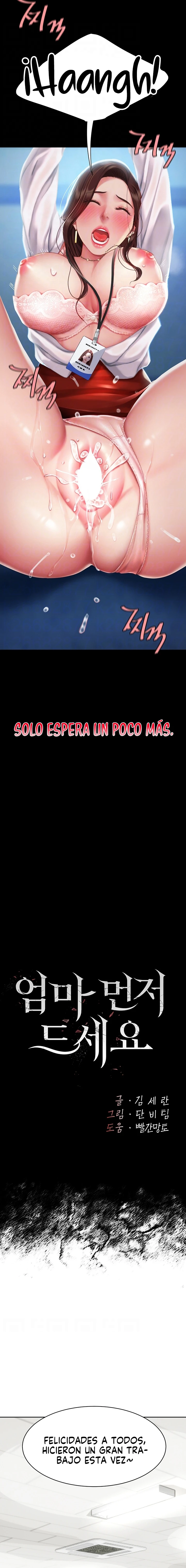 Domaré a tu mamá primero Capítulo 4 - Página 3 en español