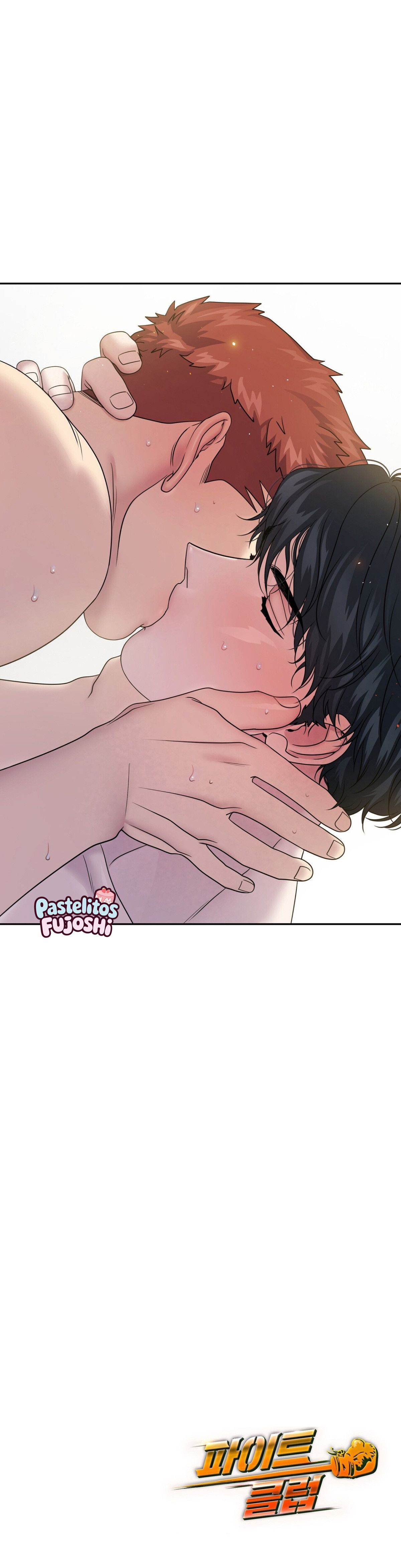 Club de lucha (omegaverse) Capítulo 47 - Página 14 en español