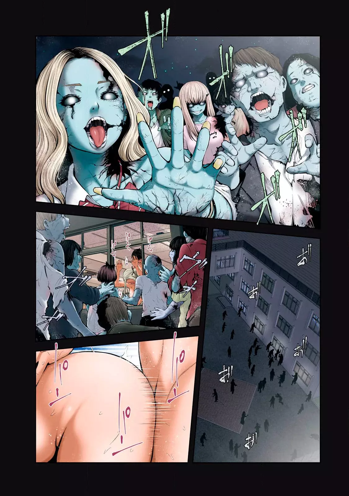 ZOMBIE SEKAI DE HAREM WO TSUKUROU Capítulo 1 - Página 5 en español