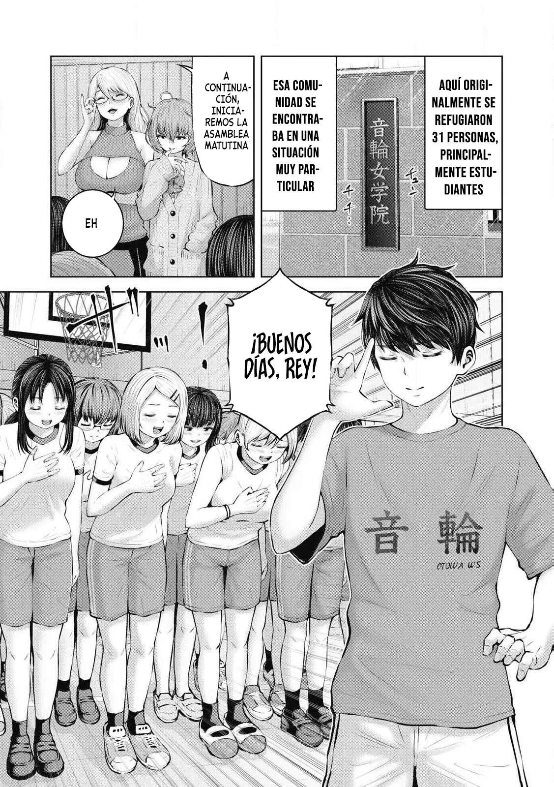 ZOMBIE SEKAI DE HAREM WO TSUKUROU Capítulo 2.2 - Página 17 en español