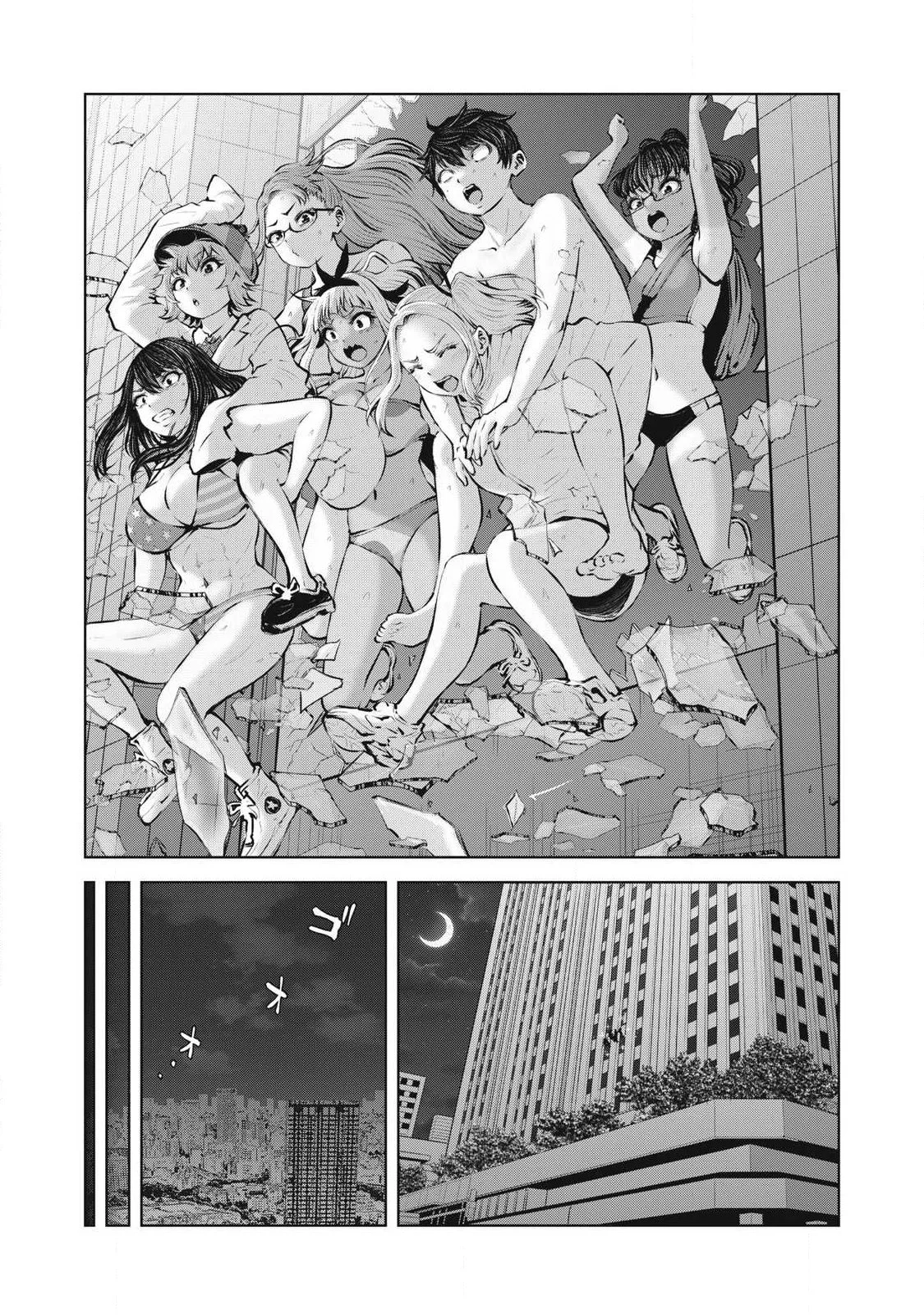 ZOMBIE SEKAI DE HAREM WO TSUKUROU Capítulo 23.2 - Página 4 en español