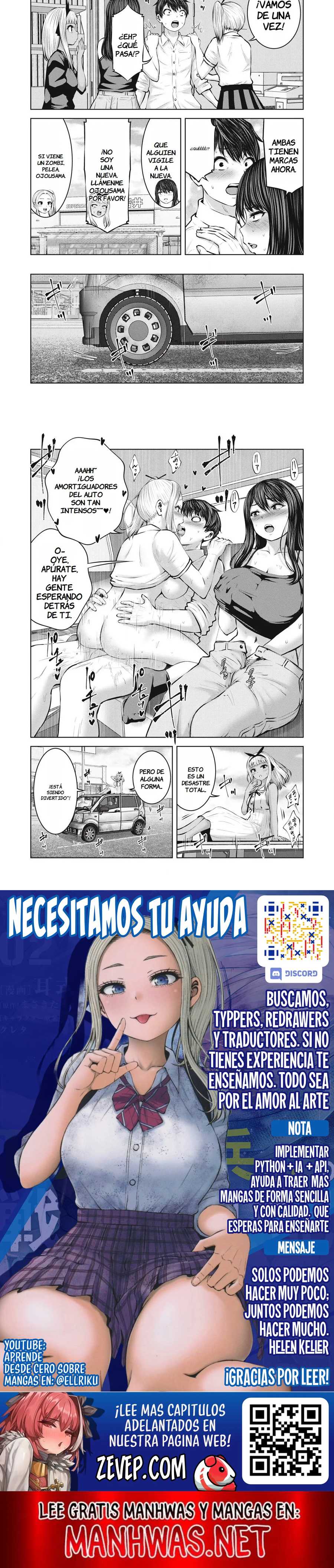 ZOMBIE SEKAI DE HAREM WO TSUKUROU Capítulo 8.2 - Página 4 en español