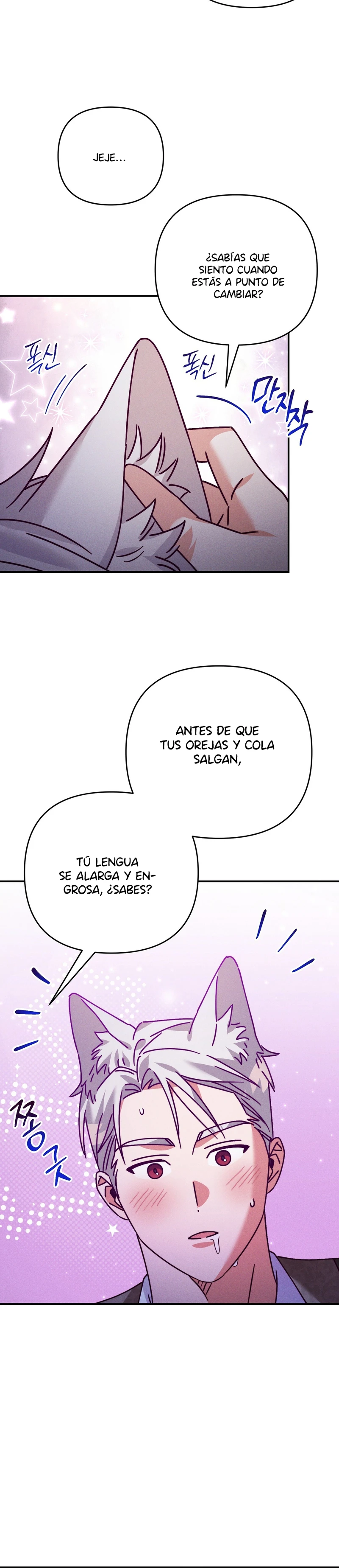 El secreto del Duque Lobo Capítulo 49 - Página 4 en español